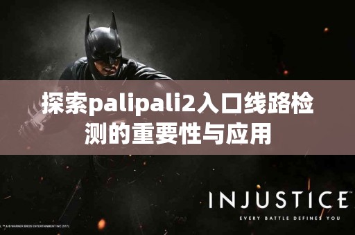 TP钱包发币步骤解析，快速上手教程