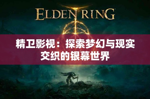 tp钱包苹果客户端下载的优缺点分析